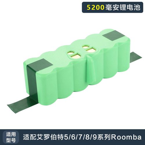 irobot机器人电池寿命多久？怎么延长？-第1张图片-广州国自机器人