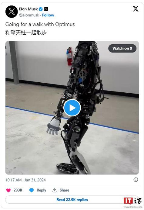 巨型机器人 kuratas-第1张图片-广州国自机器人