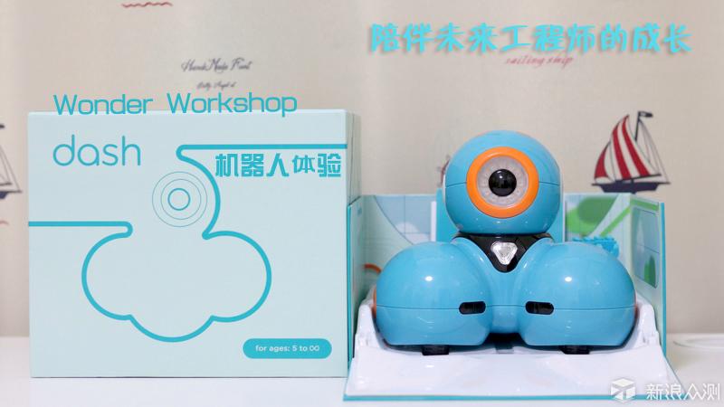 机器人wonder英文模式有何独特功能？-第3张图片-广州国自机器人