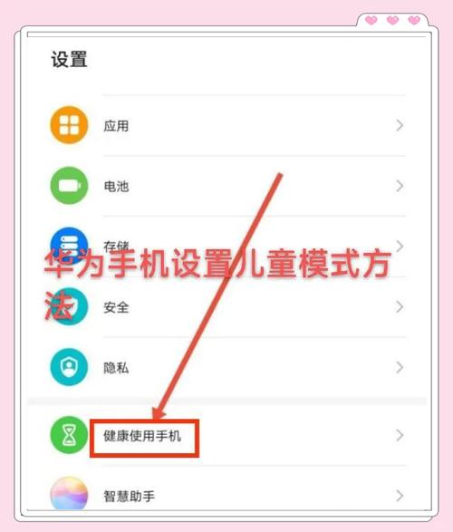 儿童无人机手机控制怎么操作？-第2张图片-广州国自机器人