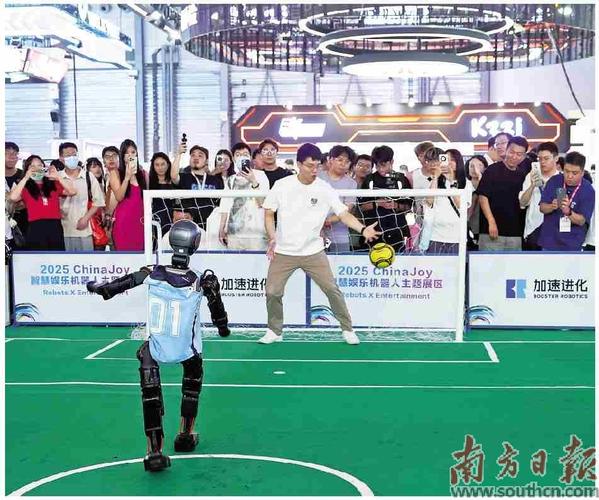 小爱机器人chinajoy有何新看点？-第2张图片-广州国自机器人