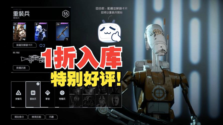 Steam交易机器人价格差异为何这么大？-第3张图片-广州国自机器人