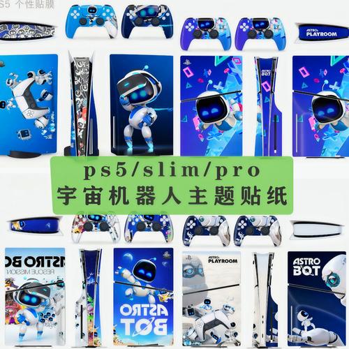 sony 机器人救援 攻略-第2张图片-广州国自机器人