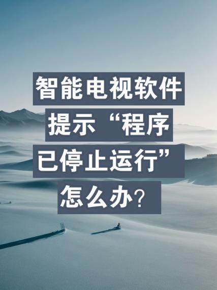 微软AI项目缘何突然叫停？-第2张图片-广州国自机器人