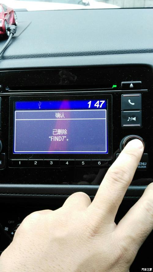 Aelos机器人蓝牙连不上怎么办？-第2张图片-广州国自机器人