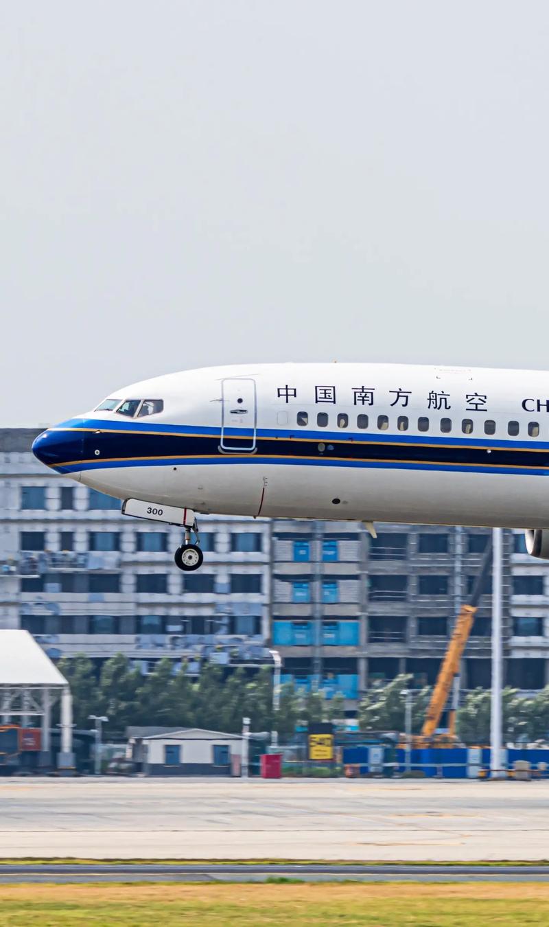 南京十八频道航鹰无人机做什么的？-第3张图片-广州国自机器人