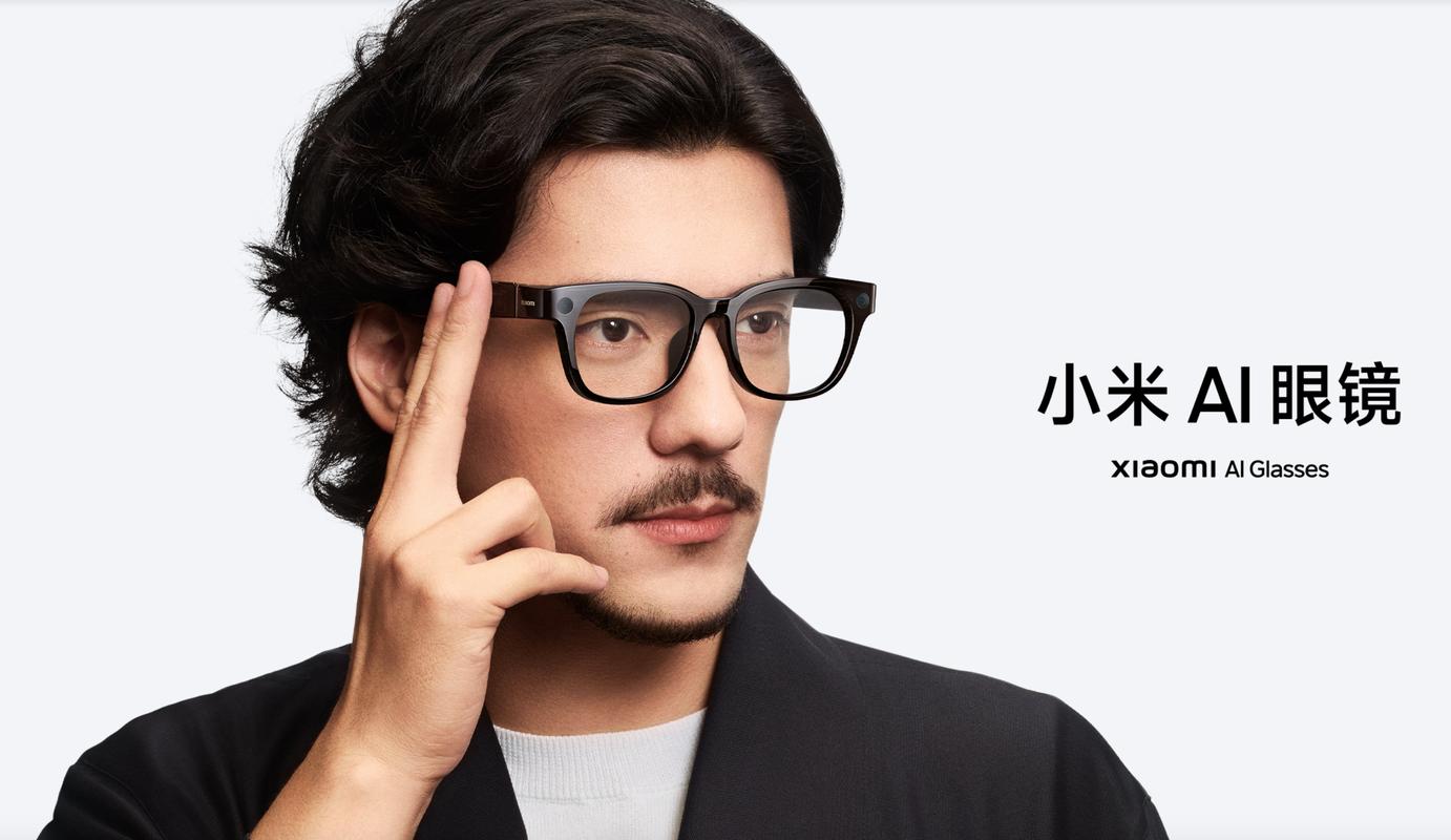 小米的另类人工智能究竟是什么？-第2张图片-广州国自机器人