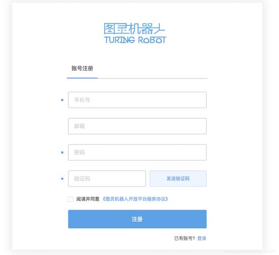 智能机器人如何用Python精准回复？-第1张图片-广州国自机器人