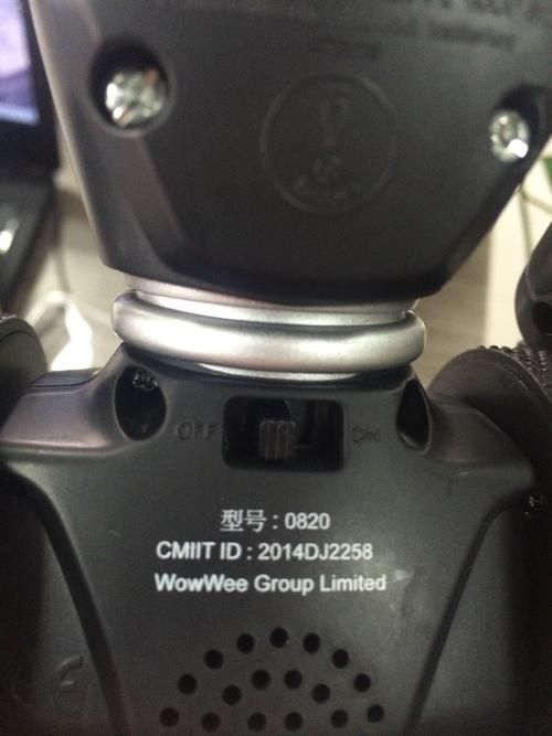 wow mip 机器人拆开后藏着什么秘密？-第1张图片-广州国自机器人