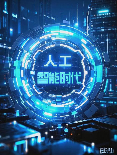 电子信息产业 人工智能-第3张图片-广州国自机器人