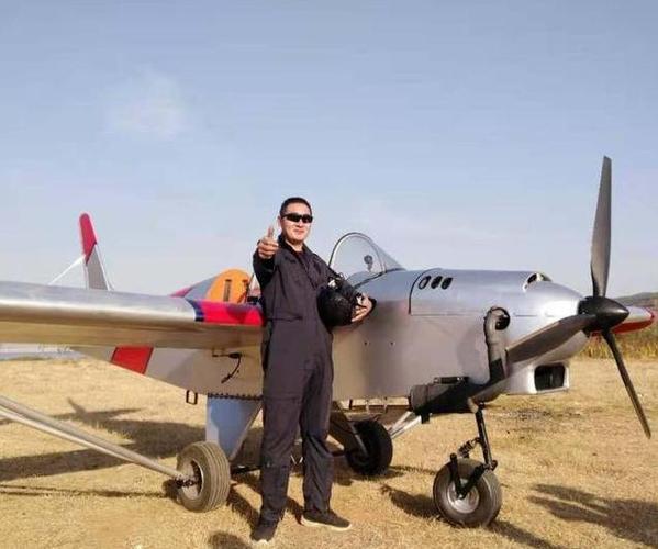 山东80后如何凭无人机公司闯出一片天？-第3张图片-广州国自机器人