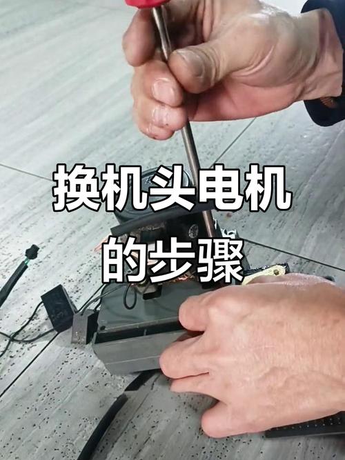 优迪无人机电机更换步骤详解？-第2张图片-广州国自机器人