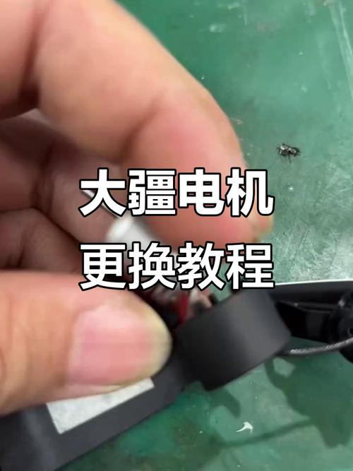 优迪无人机电机更换步骤详解？-第3张图片-广州国自机器人