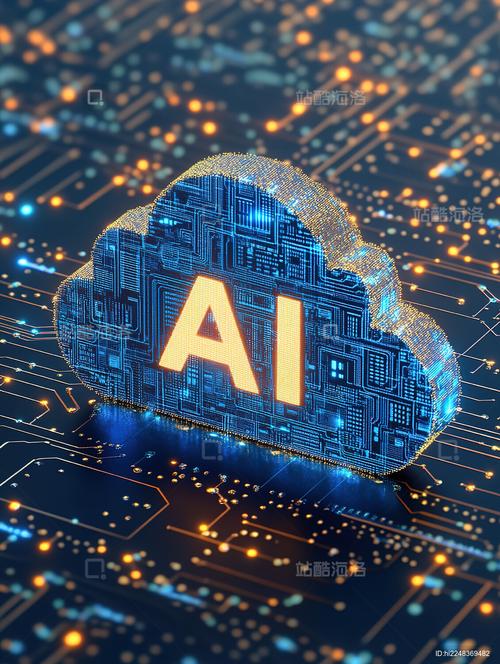 云计算如何驱动人工智能变革？-第2张图片-广州国自机器人