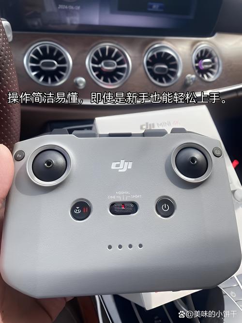 大疆无人机必须登记吗？-第2张图片-广州国自机器人