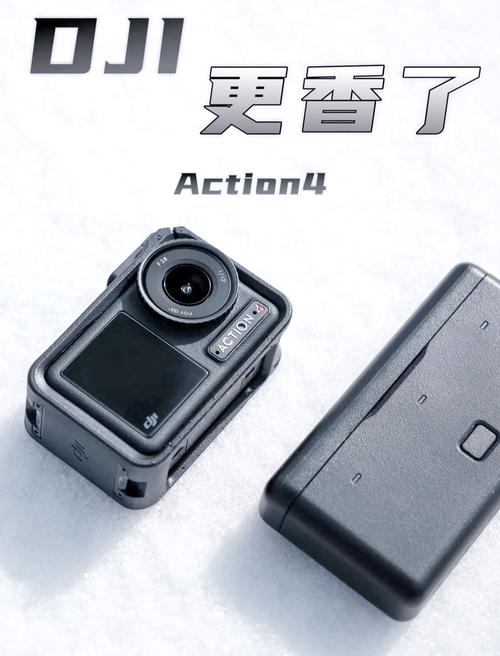无人机能否兼容运动相机？-第3张图片-广州国自机器人