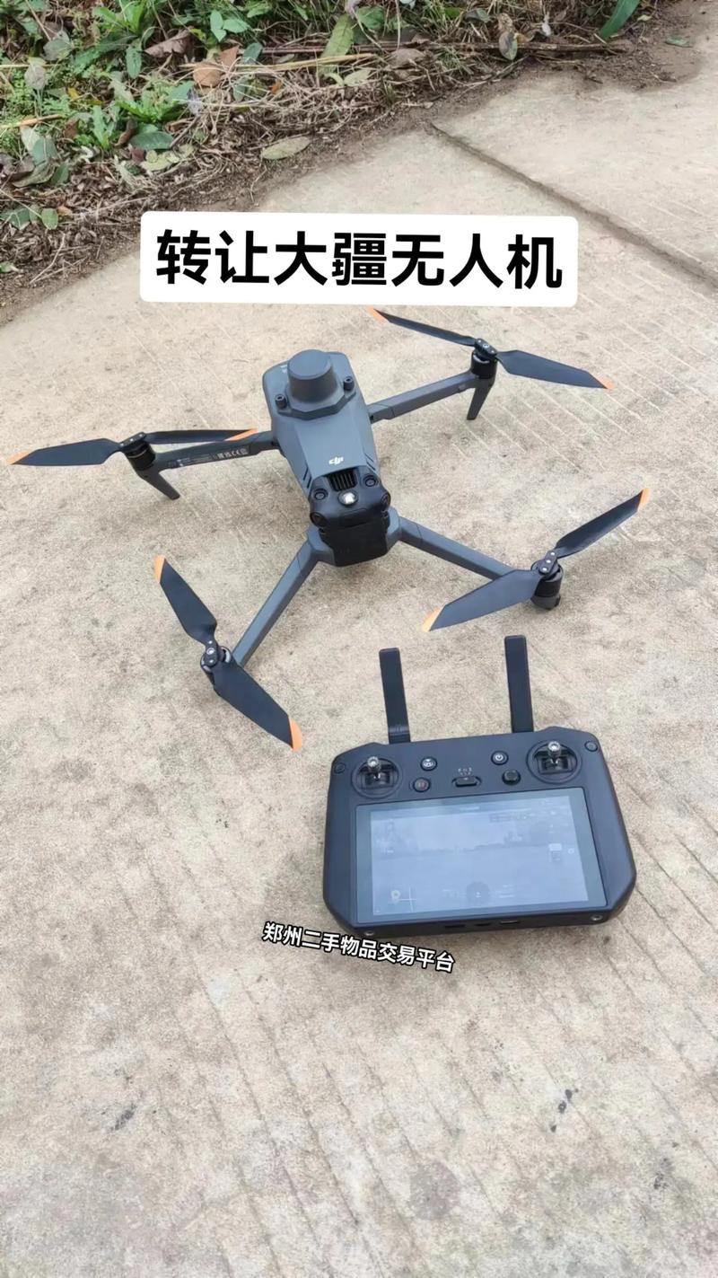 大疆无人机郑州售后电话是多少？-第2张图片-广州国自机器人