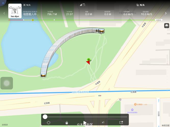 无人机延时拍摄视频教程-第2张图片-广州国自机器人