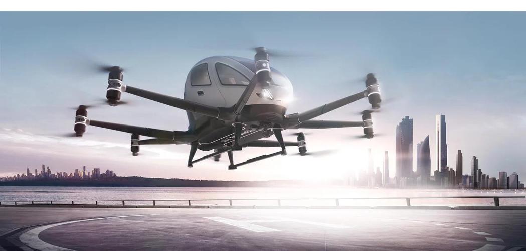 亿航无人机固件升级步骤是什么？-第2张图片-广州国自机器人