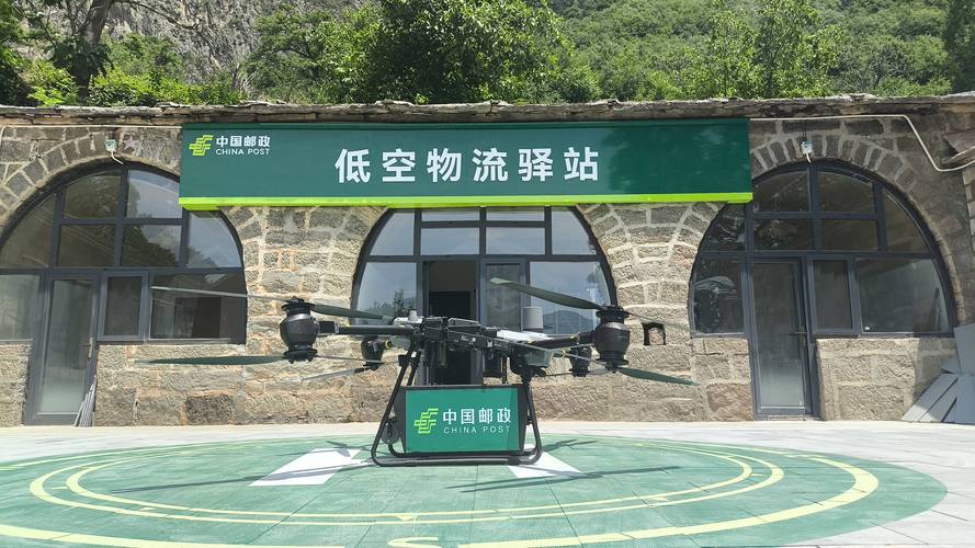 无人机送快递，意义何在？-第3张图片-广州国自机器人