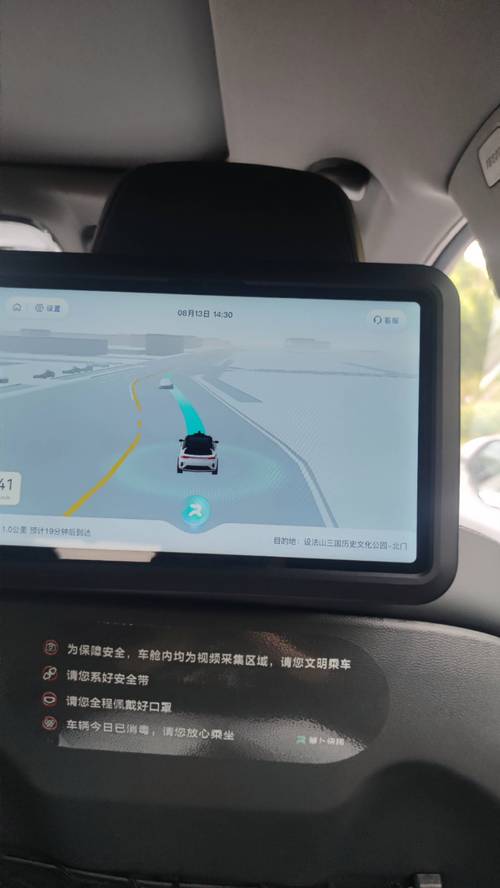 AI软件如何实现无人机自动驾驶？-第1张图片-广州国自机器人