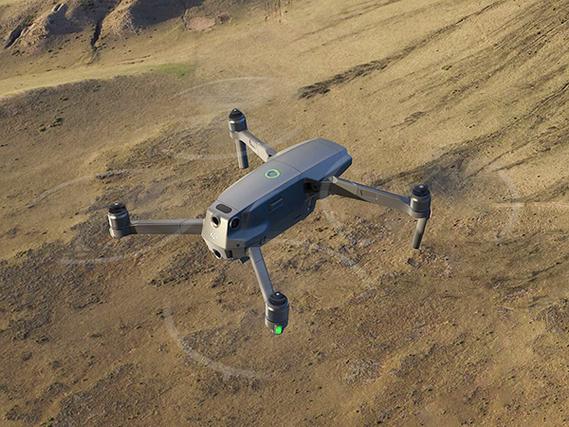 无人机大疆mavic2-第1张图片-广州国自机器人