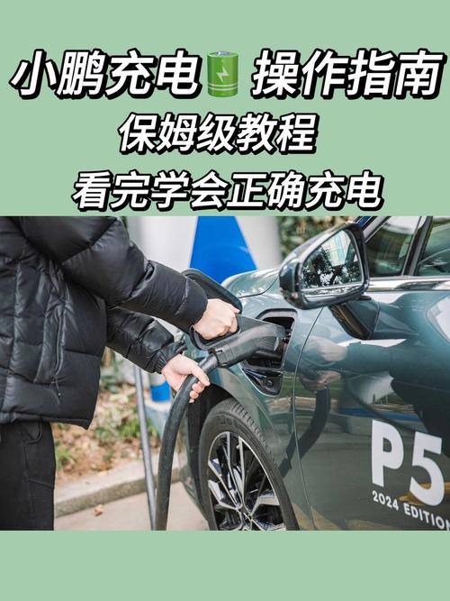 如何用汽车给无人机充电-第2张图片-广州国自机器人