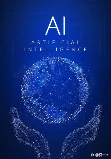 手机里的人工智能有哪些功能？-第3张图片-广州国自机器人