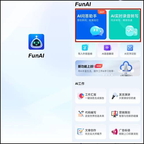 人工智能机器人聊天软件会取代人类交流吗？-第2张图片-广州国自机器人