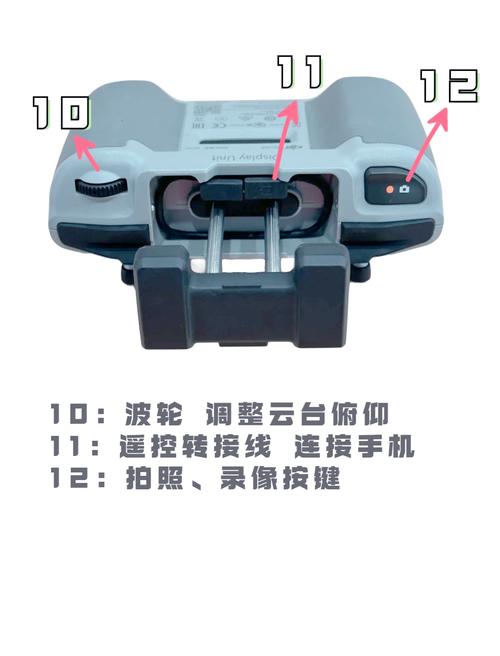中国大疆无人机遥控距离极限是多少？-第2张图片-广州国自机器人