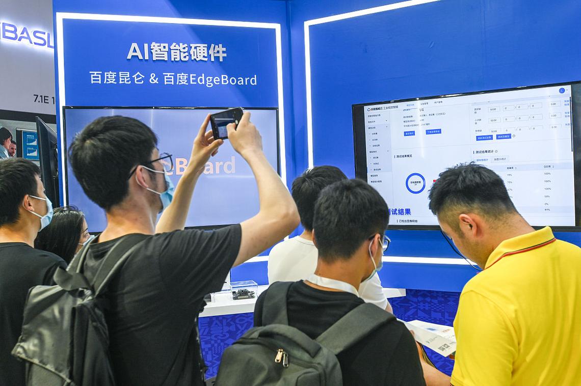 facebook机器人推广-第2张图片-广州国自机器人