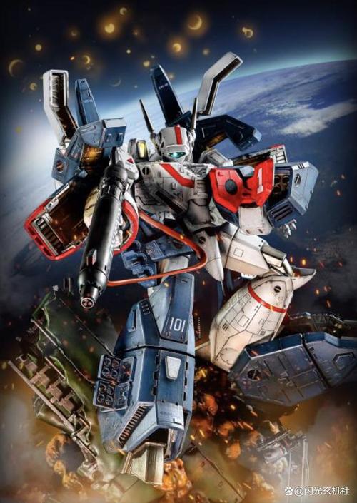 Valkyrie机器人视频-第3张图片-广州国自机器人