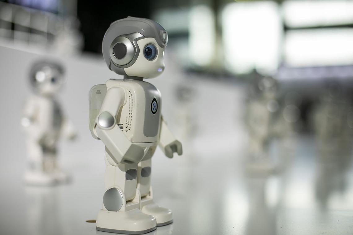 欧洲人权法院 人工智能-第2张图片-广州国自机器人