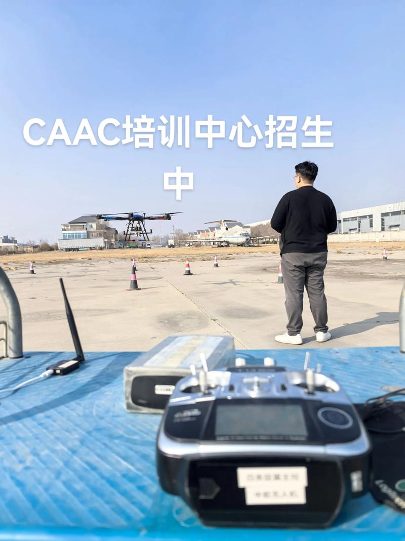 石家庄无人机 必合电子-第2张图片-广州国自机器人