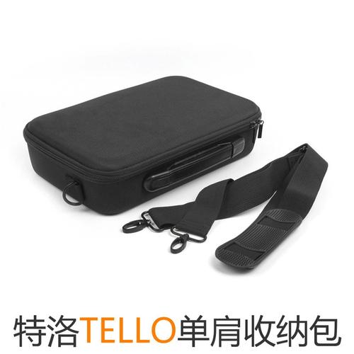 特洛无人机兼容哪些手柄？-第3张图片-广州国自机器人