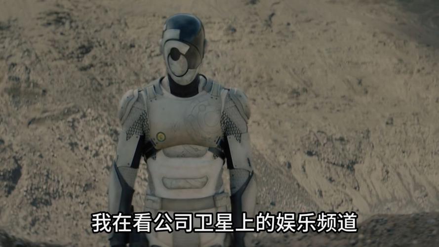 杀戮机器人robokill，为何失控展开杀戮？-第2张图片-广州国自机器人