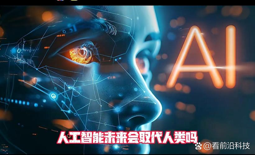 人工智能实现，究竟指向何方？-第1张图片-广州国自机器人