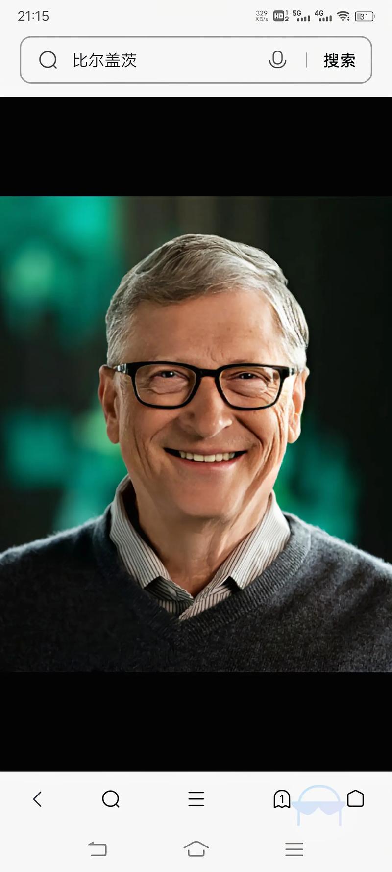 微软人工智能首席科学家，AI未来将如何改变世界？-第2张图片-广州国自机器人