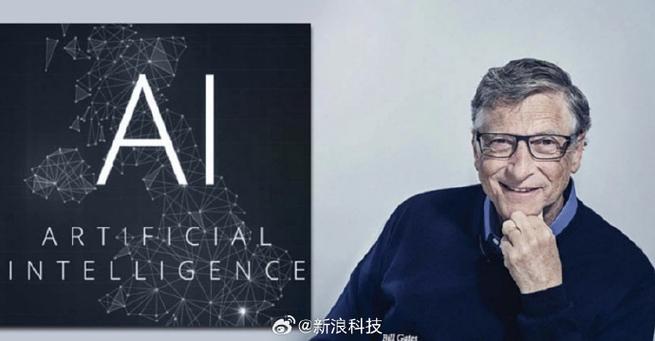 微软人工智能首席科学家，AI未来将如何改变世界？-第1张图片-广州国自机器人