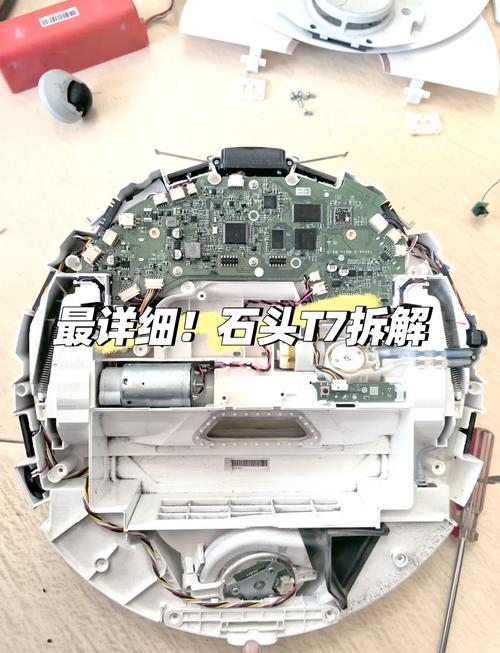 starship机器人拆解-第2张图片-广州国自机器人 starship机器人拆解-第2张图片-广州国自机器人