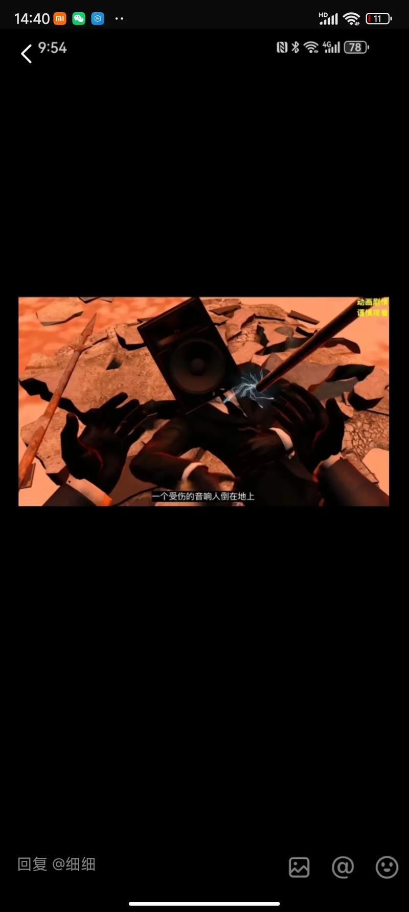 lols1机器人伯a机器人-第3张图片-广州国自机器人 lols1机器人伯a机器人-第3张图片-广州国自机器人