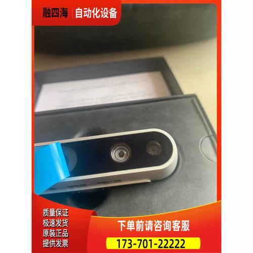 realsense 机器人-第3张图片-广州国自机器人