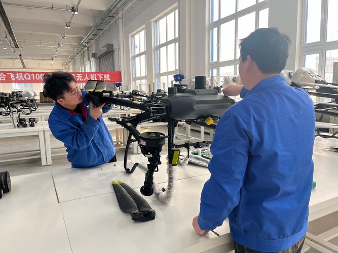 北京有限公司生产无人机-第3张图片-广州国自机器人