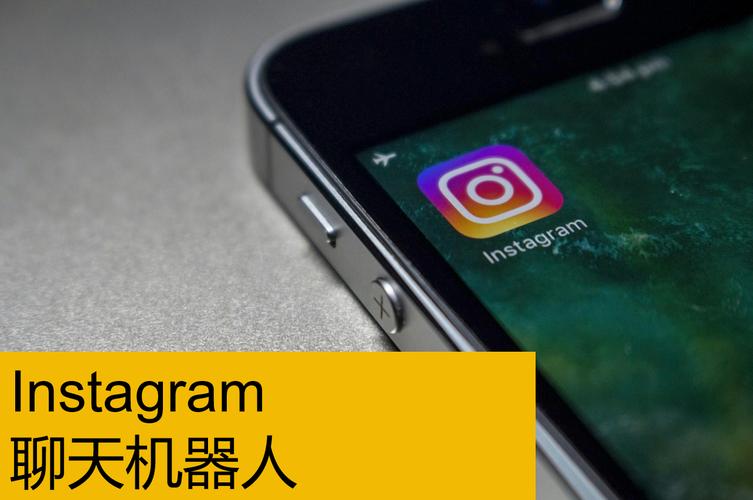 messenger 机器人-第1张图片-广州国自机器人