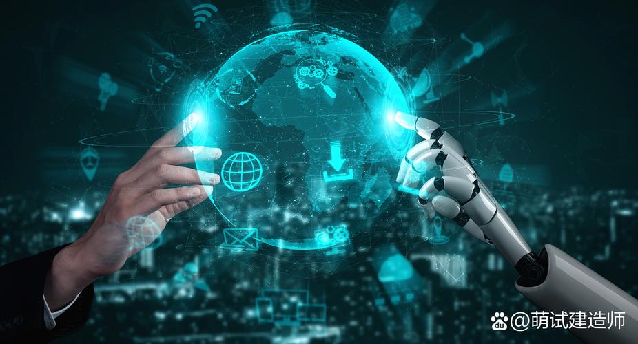 人工智能发展，我们期待什么？-第3张图片-广州国自机器人