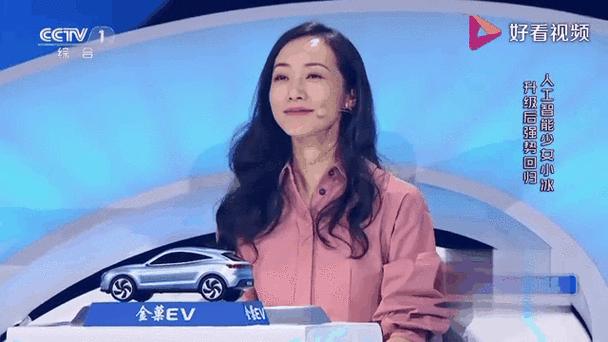 人工智能机器人小冰视频有何独特之处？-第2张图片-广州国自机器人