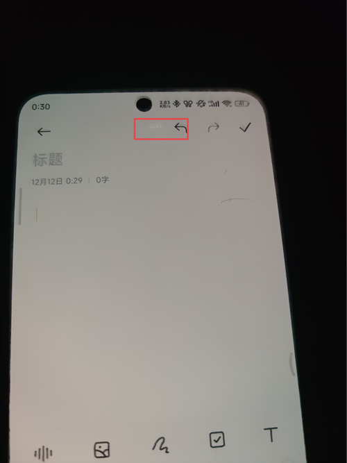 小米无人机有个白灯不亮-第1张图片-广州国自机器人