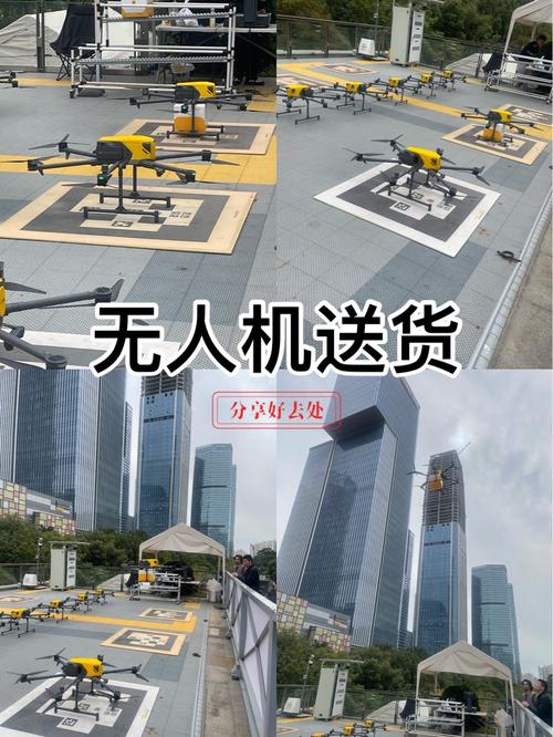 无人机如何实现空中悬停？-第1张图片-广州国自机器人