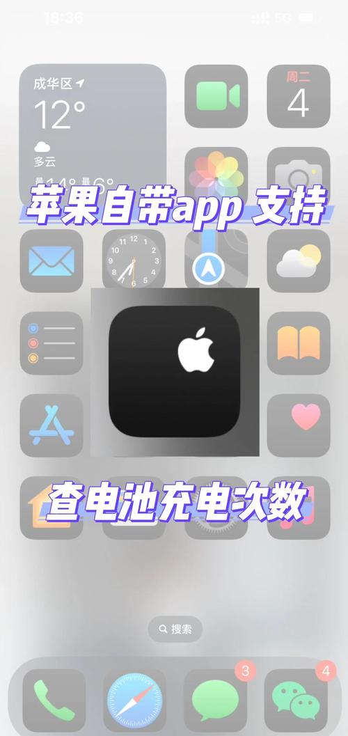 苹果无人机的充电时间究竟有多长？-第3张图片-广州国自机器人