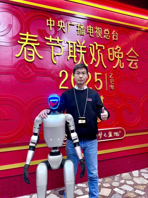 2025春节联欢晚会机器人-第1张图片-广州国自机器人